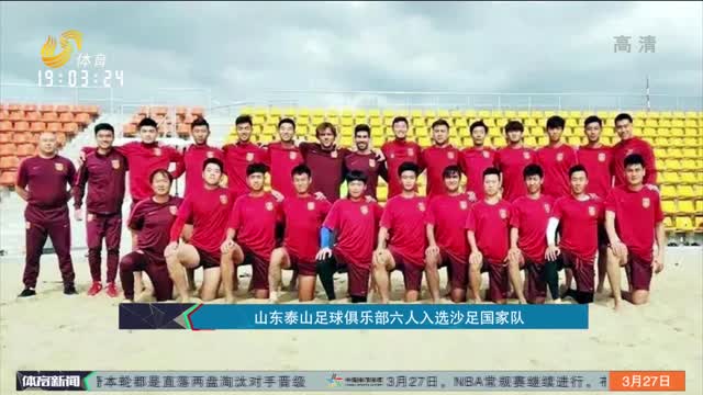 比用蛛