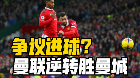 D席：08年欧洲杯没人看好我们，阿拉贡内斯给了每个人信心（D席忆08欧杯：外界不看好，阿拉贡内斯让全队重拾信心）