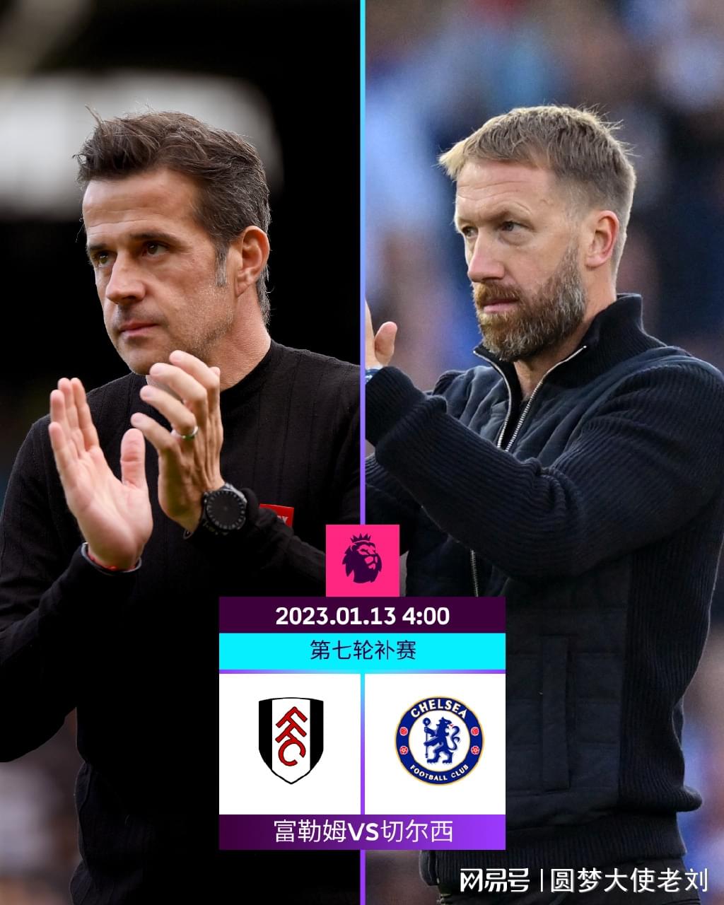 德媒：凯恩决定不激活明夏解约条款，且愿意续约至2028年（德媒：凯恩不启动明夏解约条款，愿将合同续至2028年）